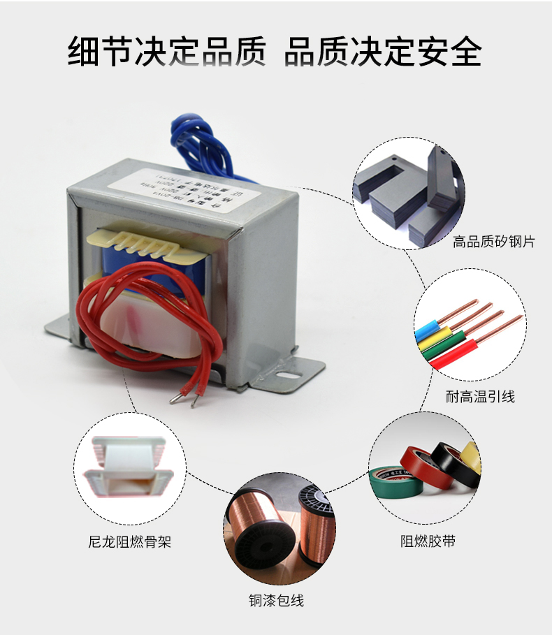 GWL特调变压器