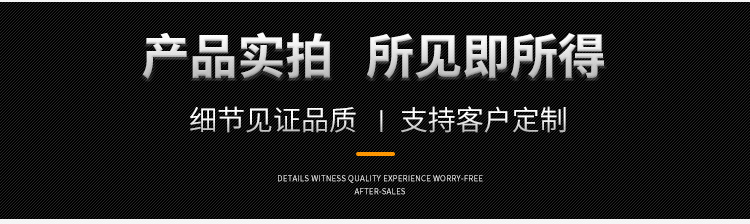 圆柱形坩埚-详情页_05.jpg