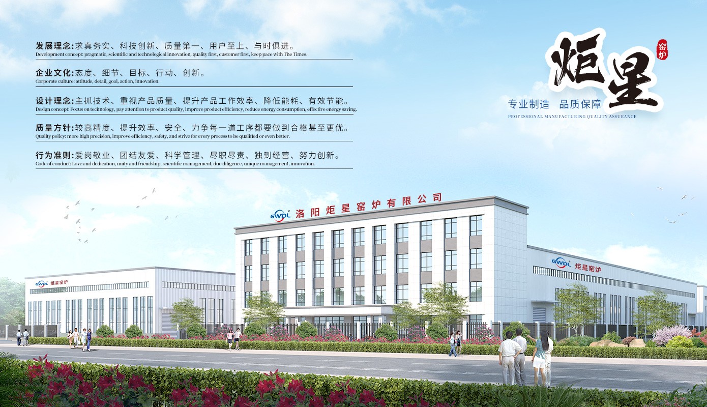 企业风采.jpg