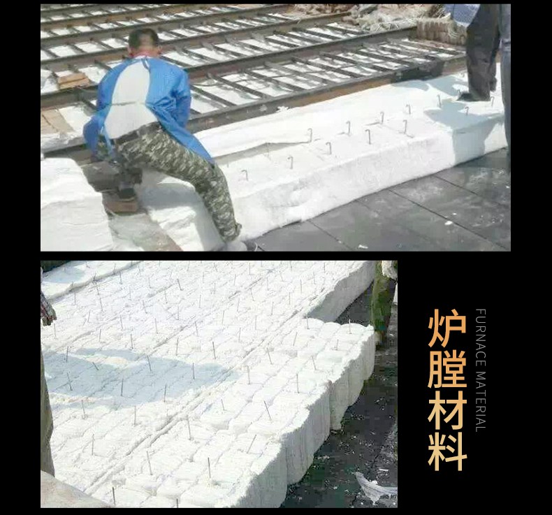 陶瓷纤维毯_06.jpg