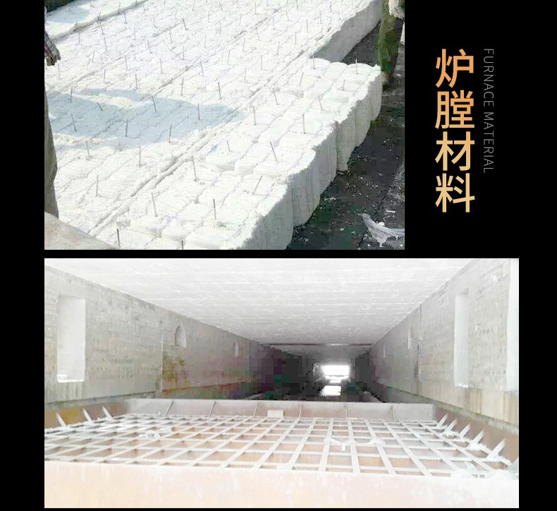 陶瓷纤维折叠块-详情_05.jpg